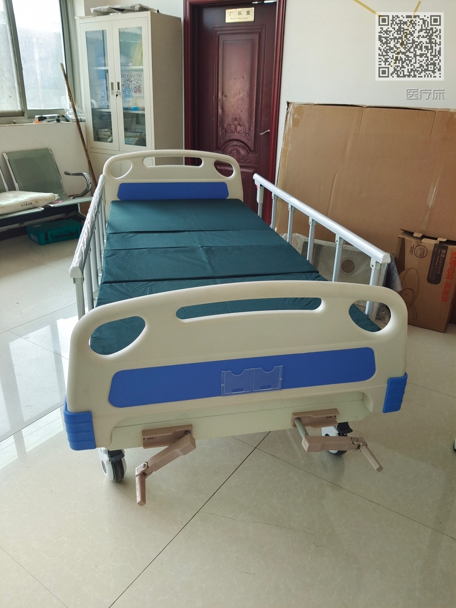 医疗床 医疗床