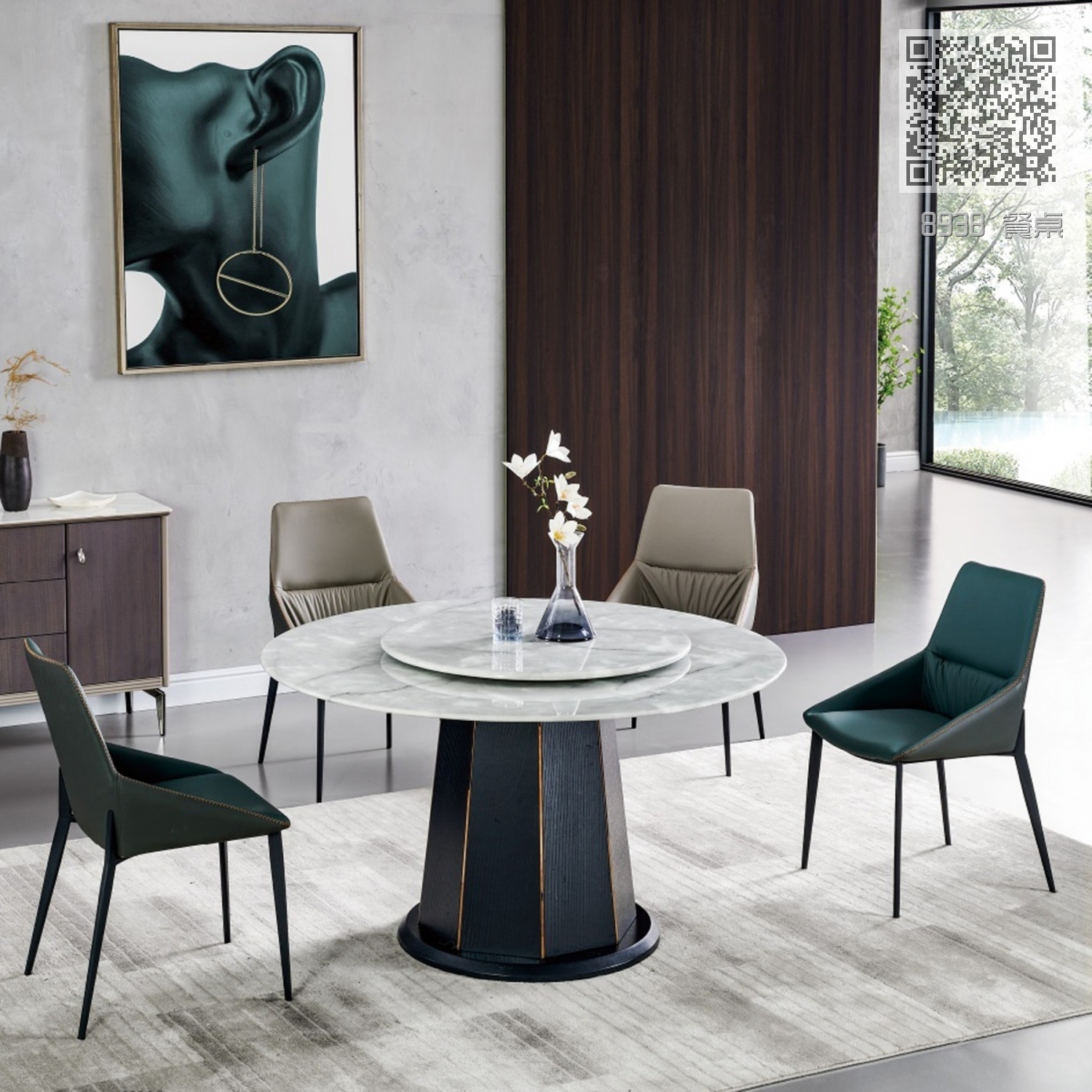 8938 餐桌 8938 餐桌