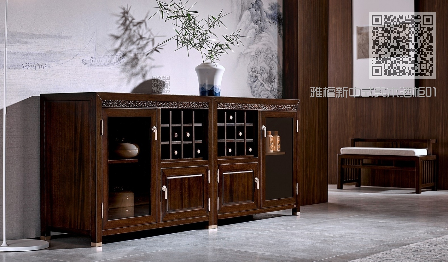 雅檀新中式实木酒柜01