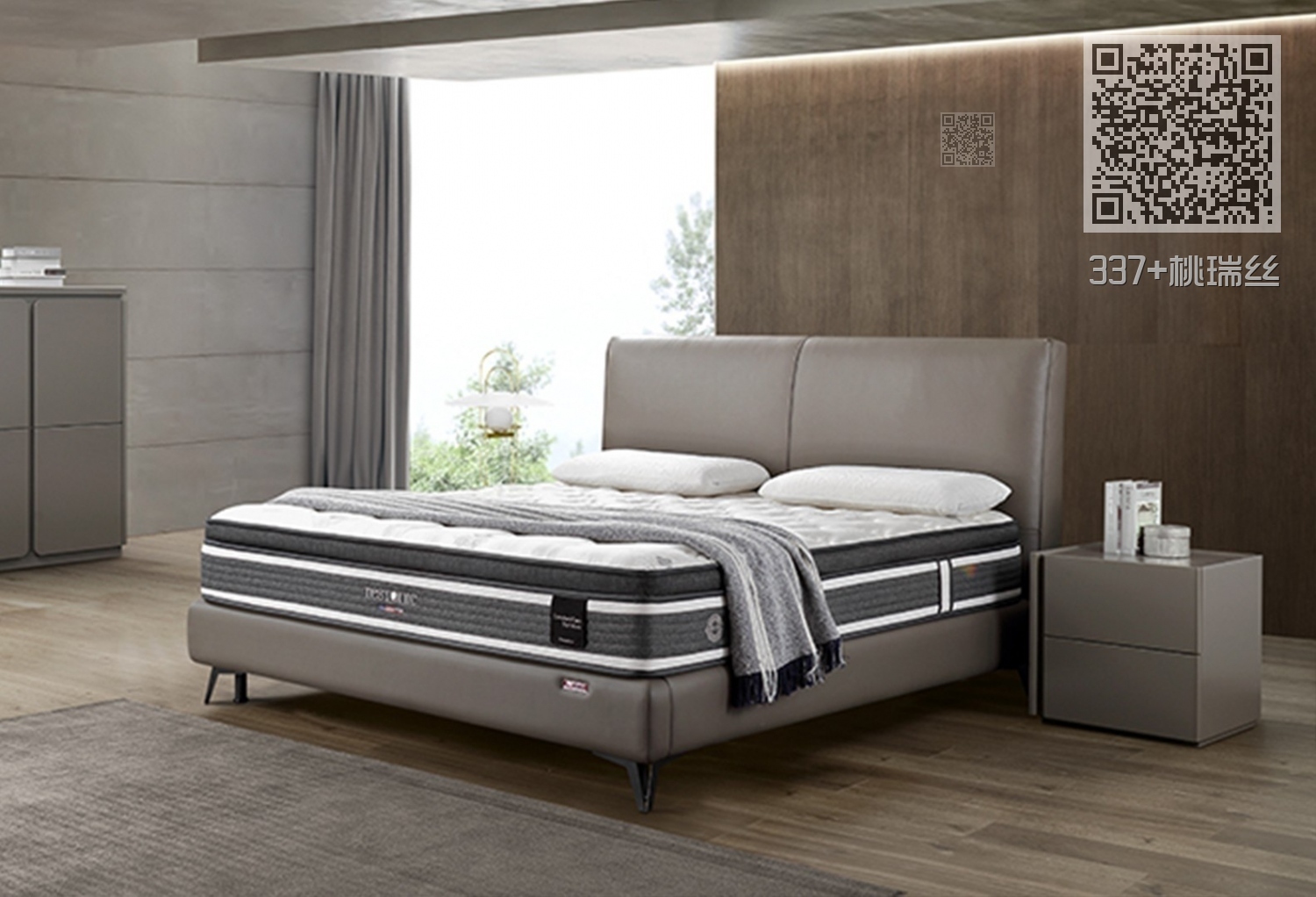 337+桃瑞丝 337+桃瑞丝