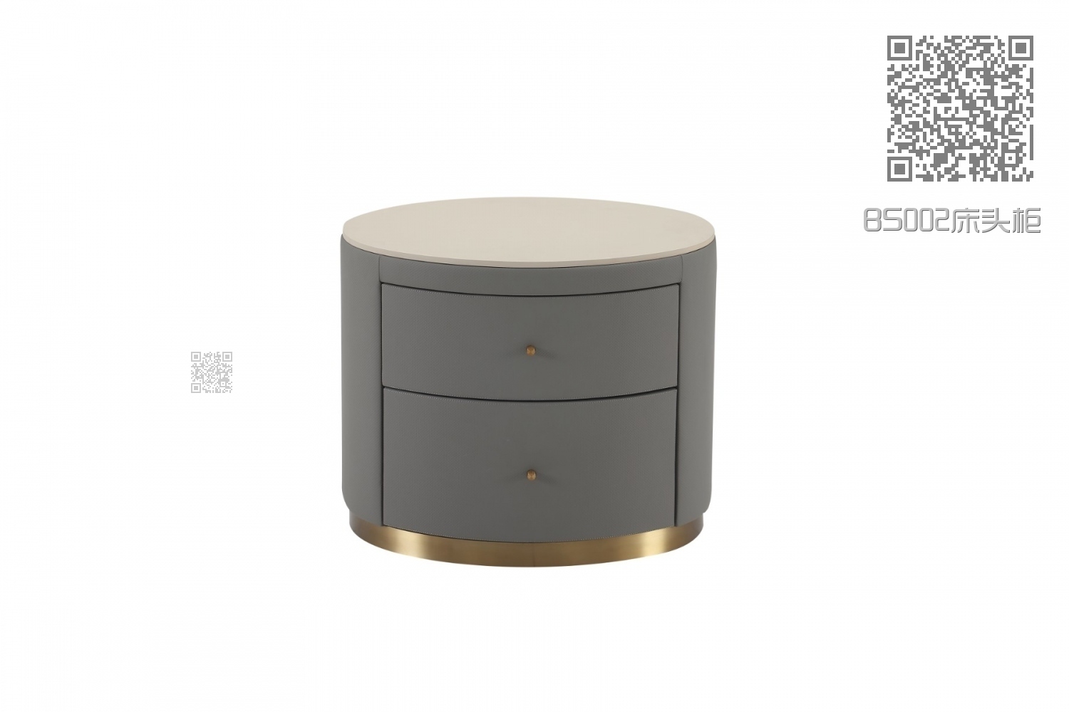BS002床头柜