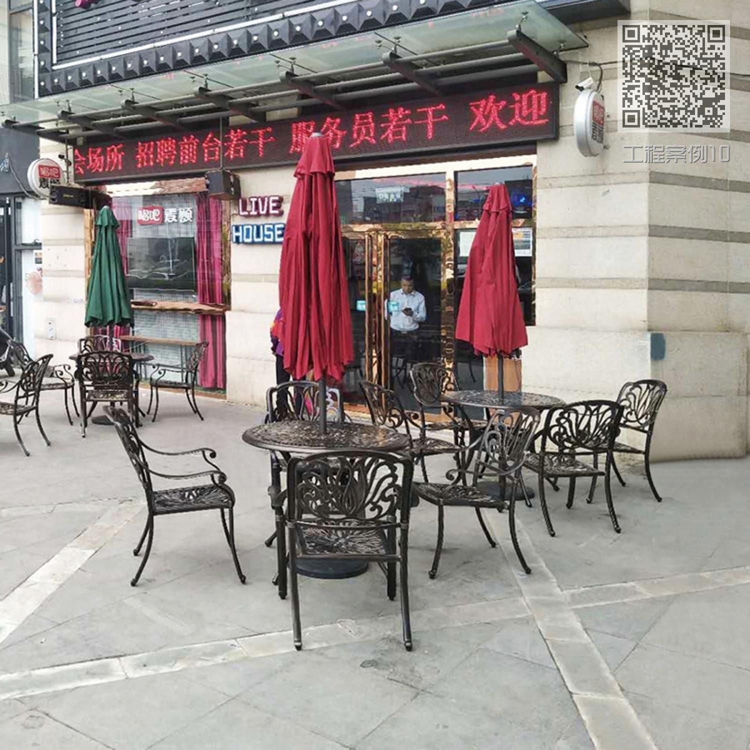 工程案例10