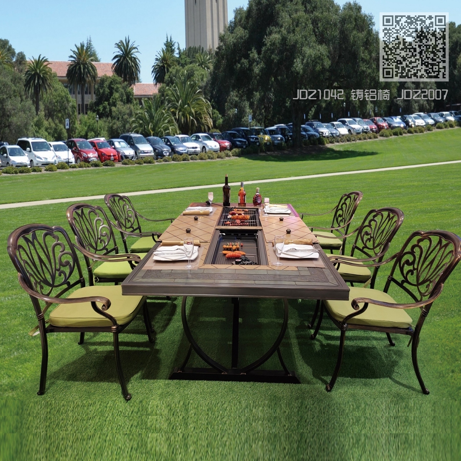 JDZ1042 铸铝椅 JDZ2007 两用烧烤桌 JDZ1042 铸铝椅 JDZ2007 两用烧烤桌