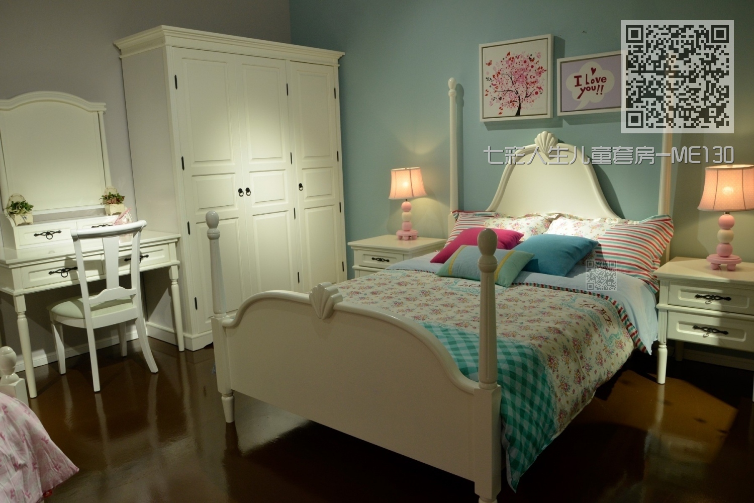 七彩人生儿童套房-ME1303套房 歌特王巢 (象牙白) 七彩人生儿童套房-ME1303套房 歌特王巢 (象牙白)