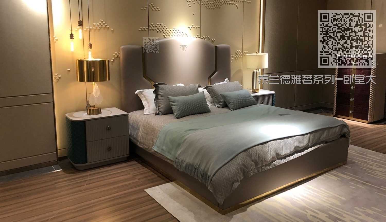 泰兰德雅奢系列-卧室大床组合8