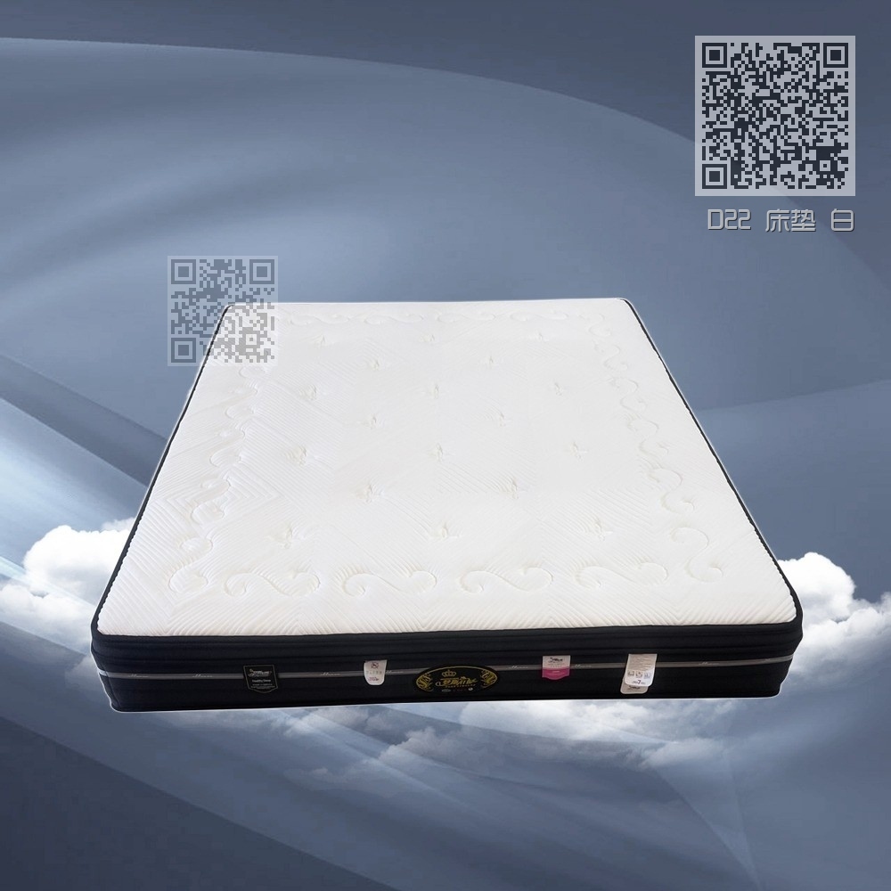 D22 床垫 白 D22 床垫 白