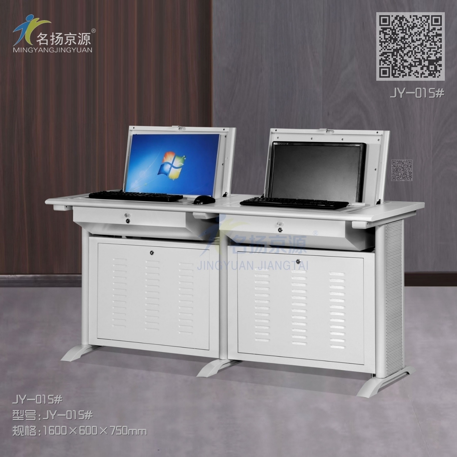 JY-015#