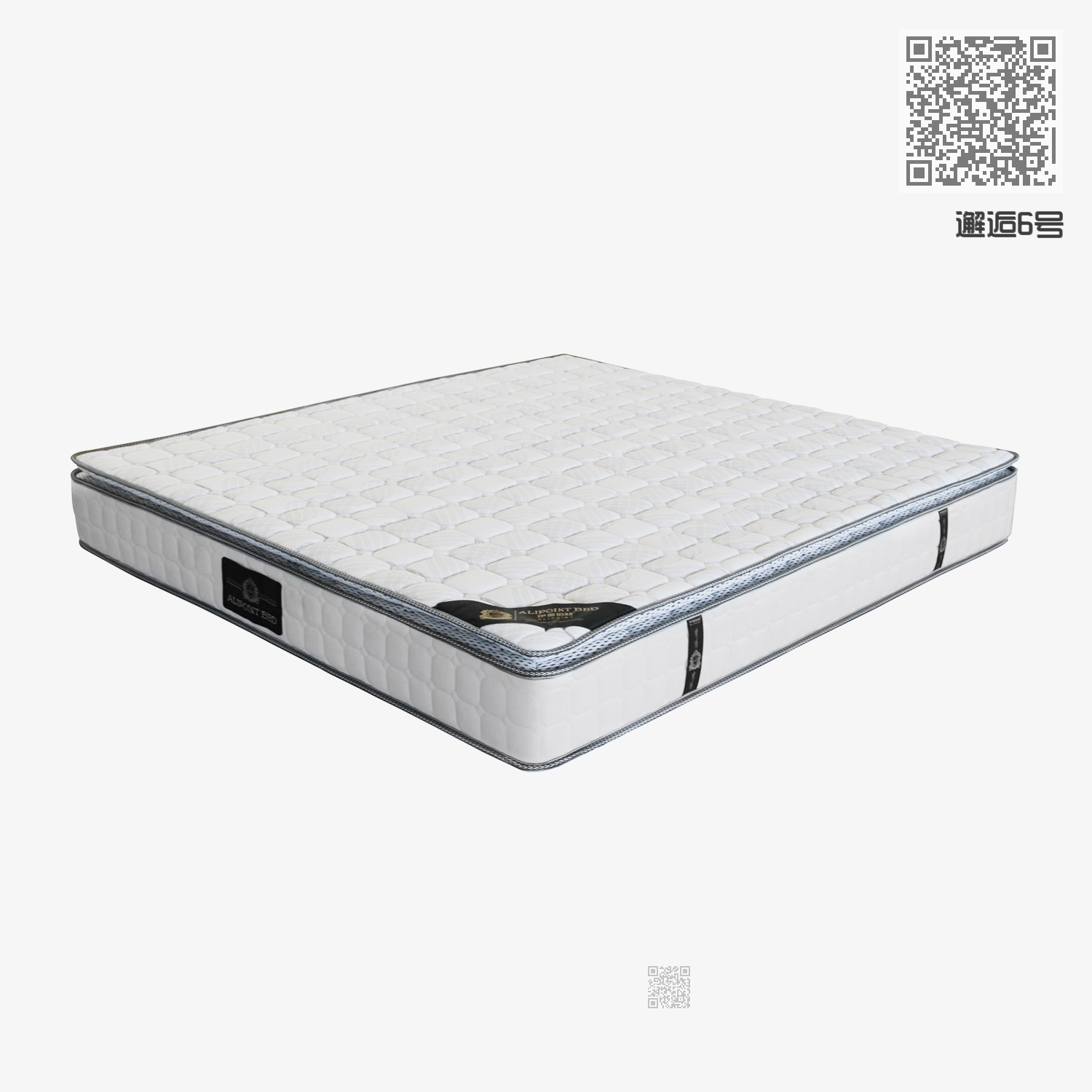 邂逅6号 邂逅6号