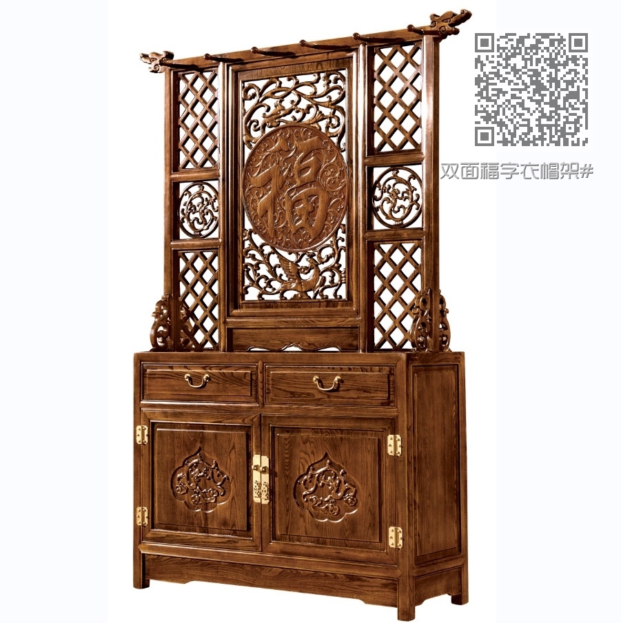 双面福字衣帽架# 双面福字衣帽架#