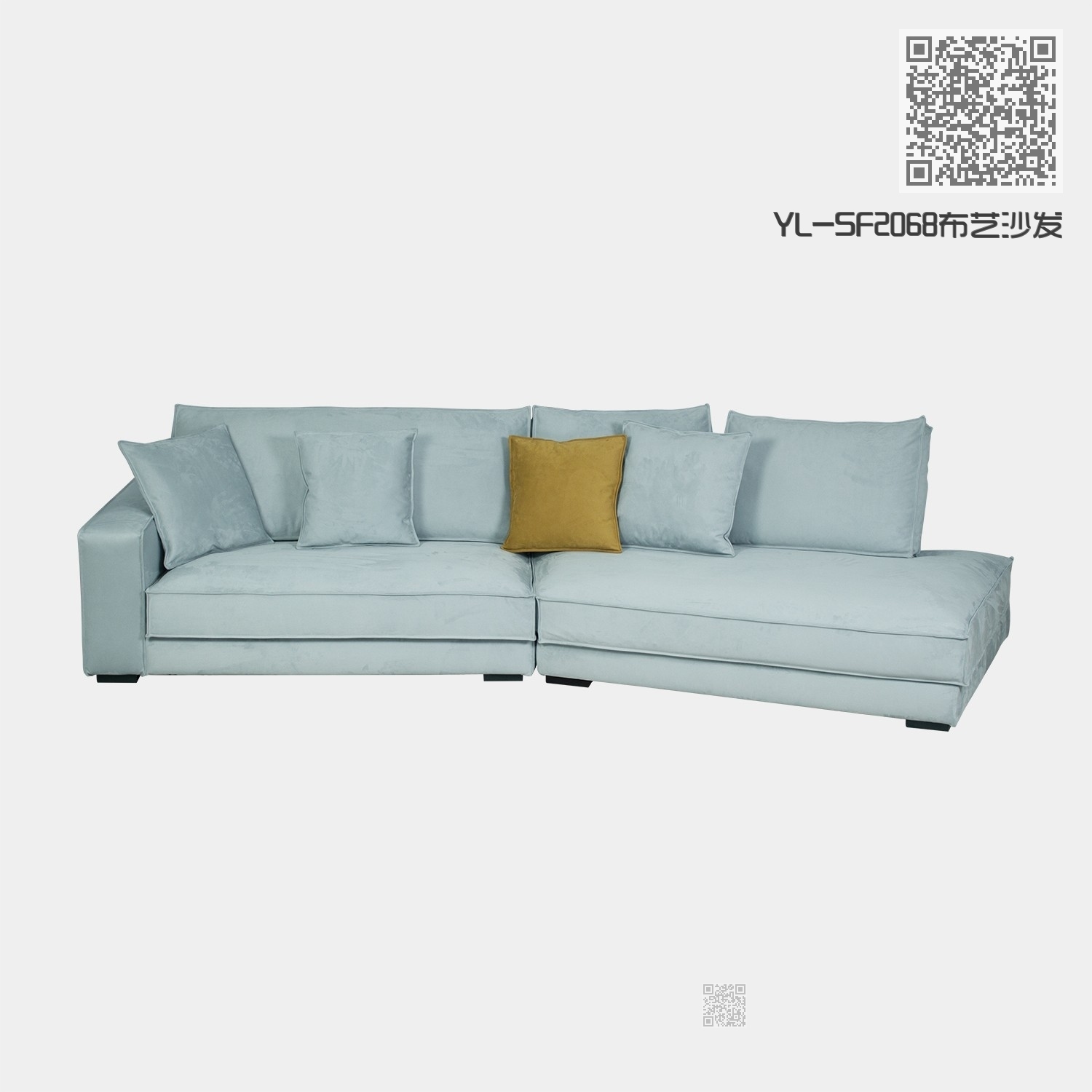 YL-SF2068布艺沙发