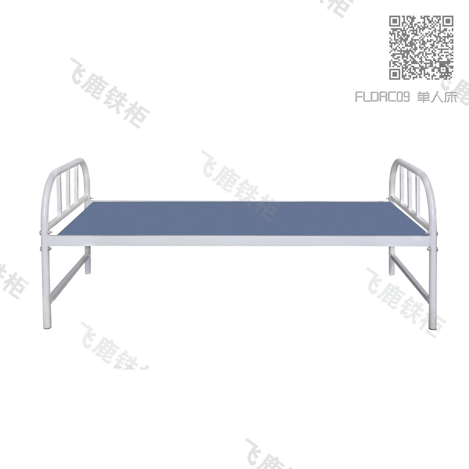 FLDRC09 单人床