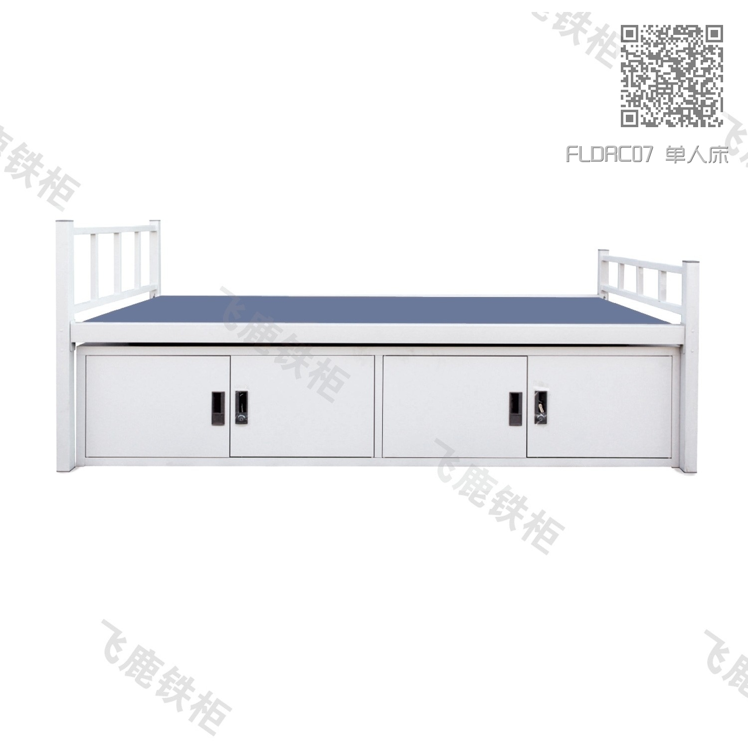 FLDRC07 单人床