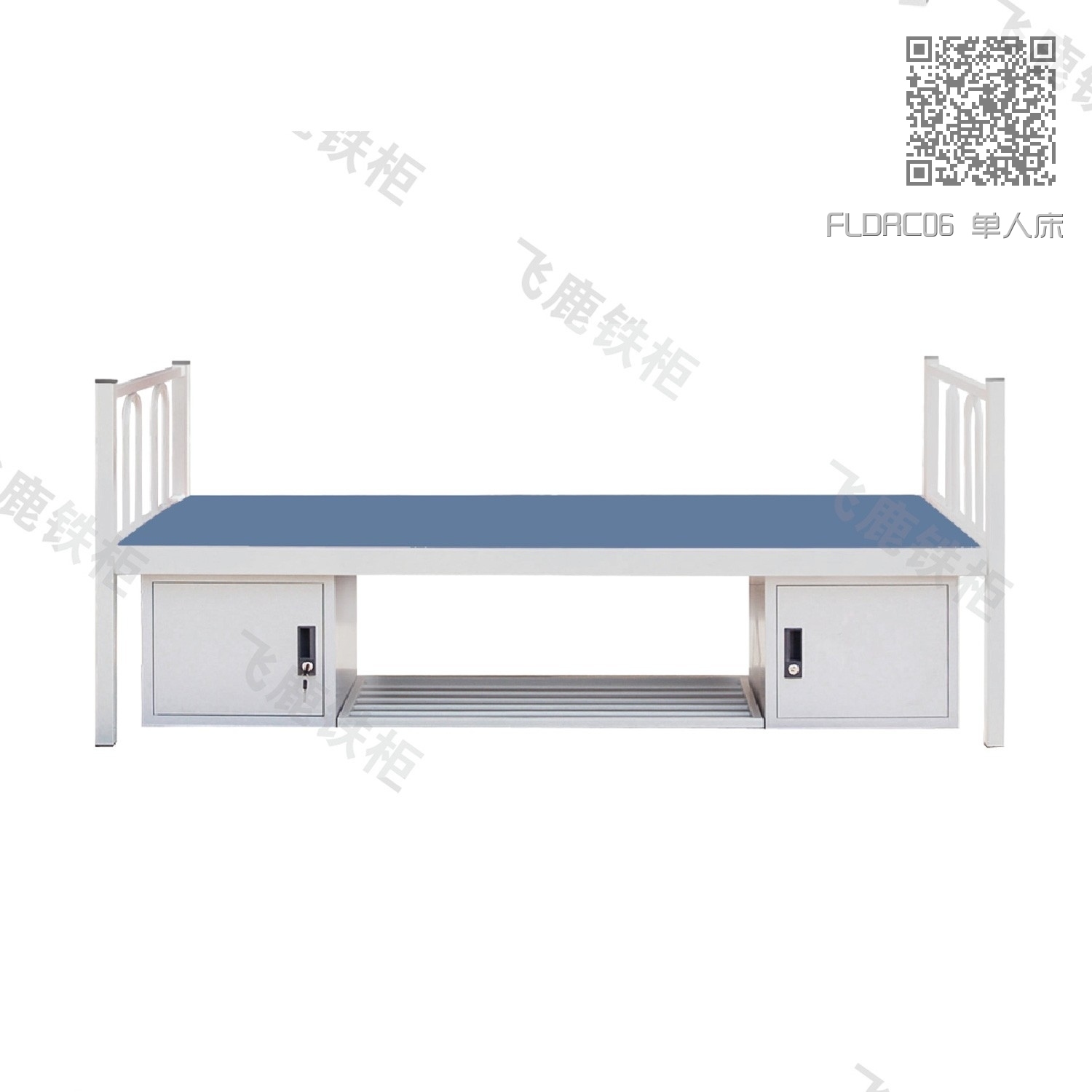 FLDRC06 单人床