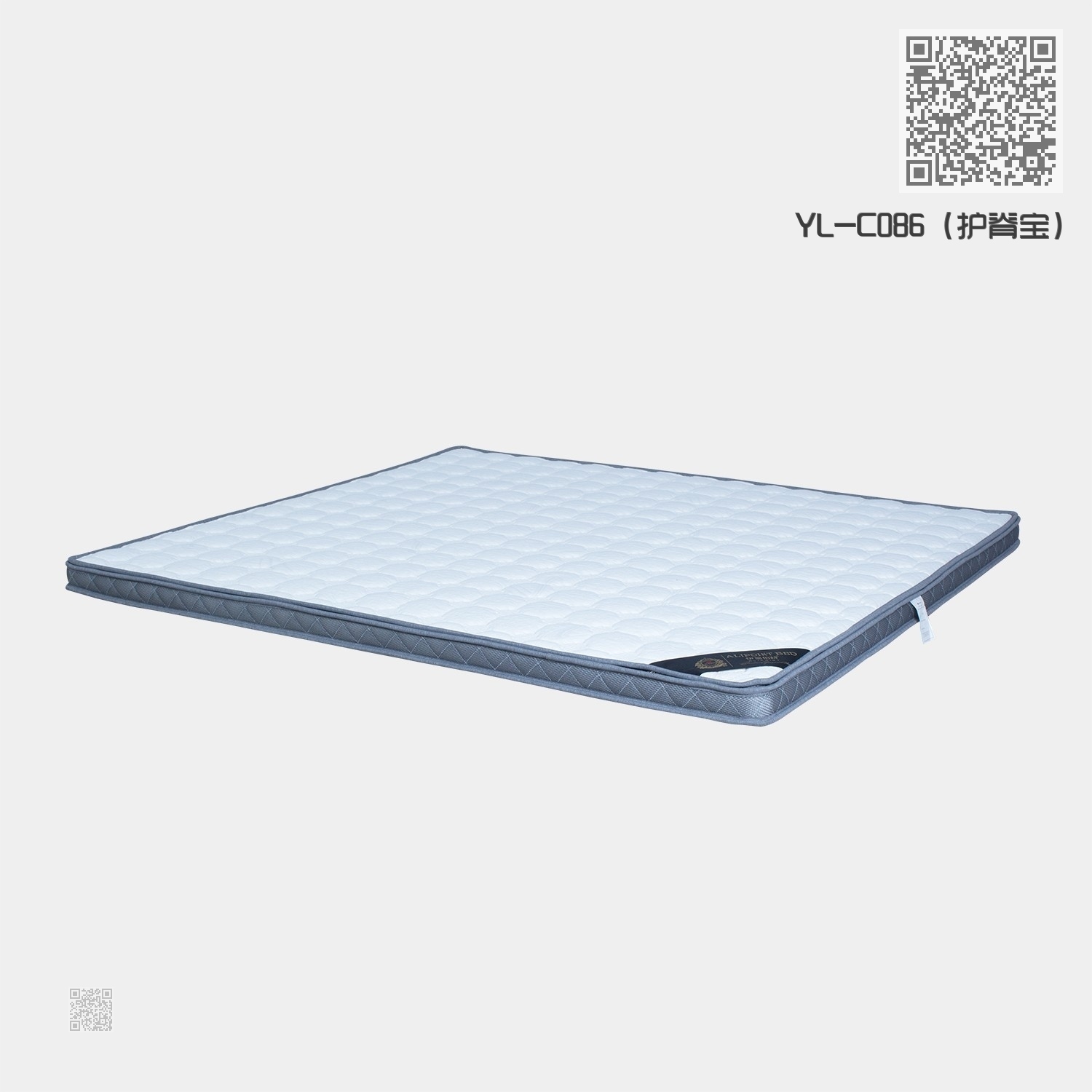 YL-C086（护脊宝）