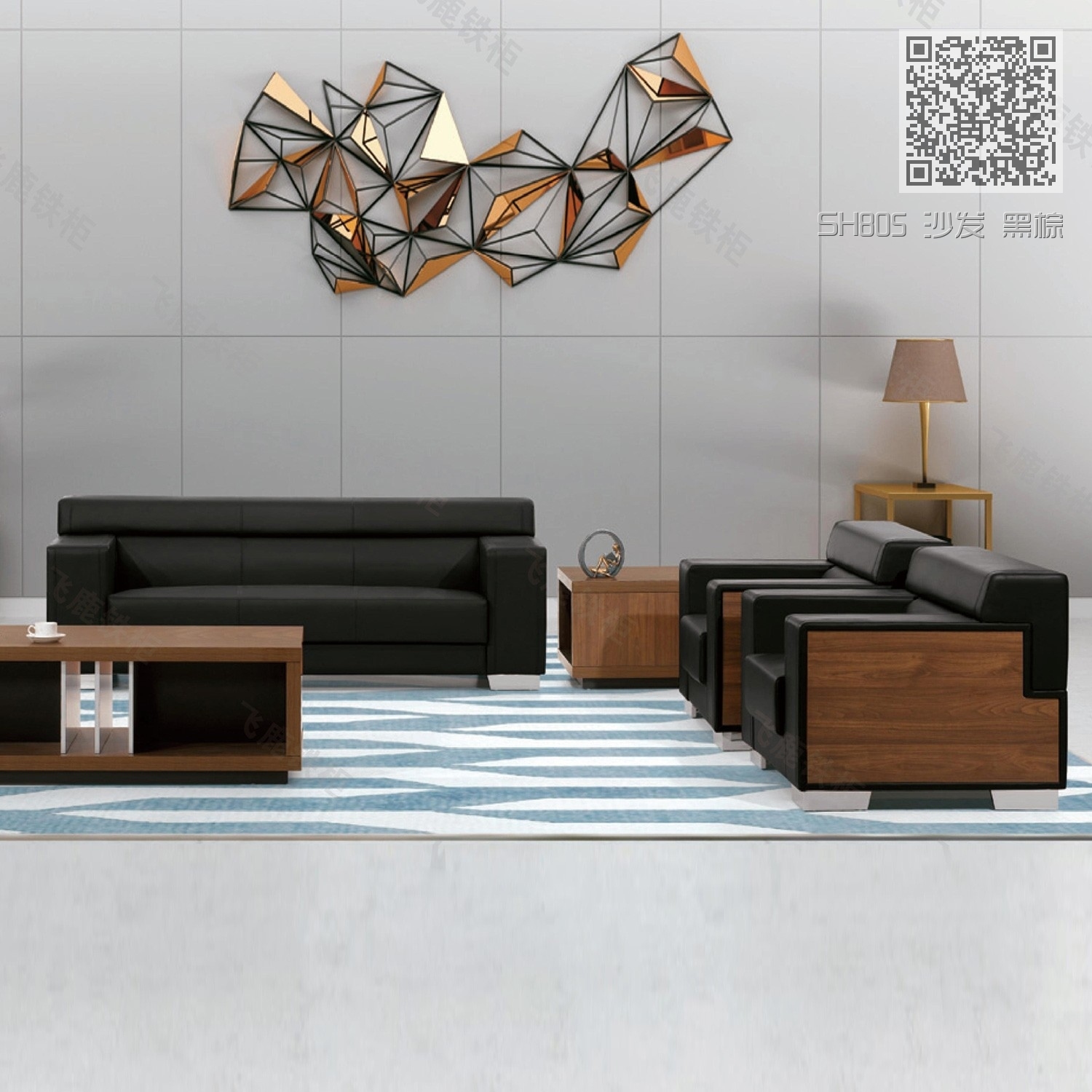 SH805 沙发 黑棕 SH805 沙发 黑棕