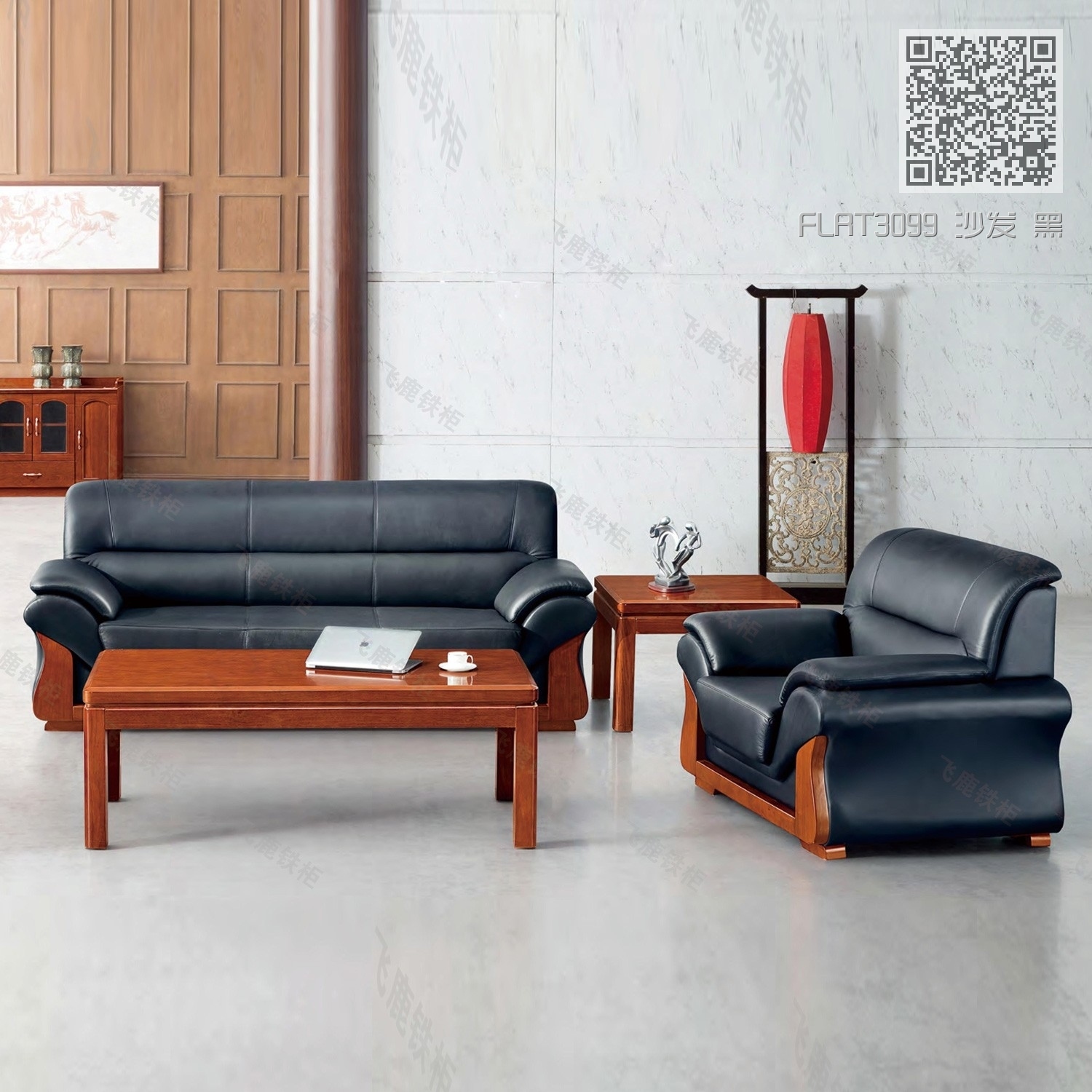 FLRT3099 沙发 黑 FLRT3099 沙发 黑