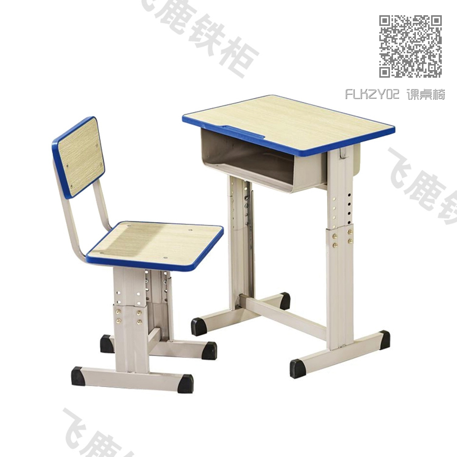 FLKZY02 课桌椅