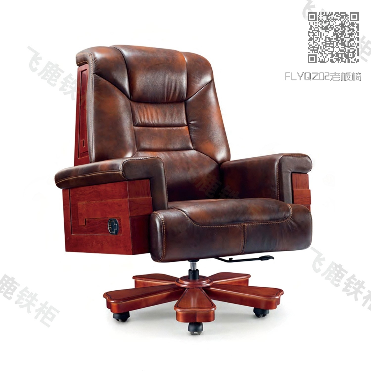 FLYQZ02老板椅