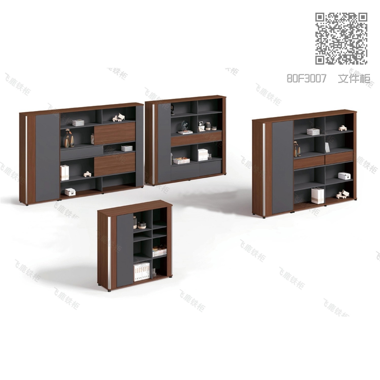 80F3007 文件柜 80F3007 文件柜