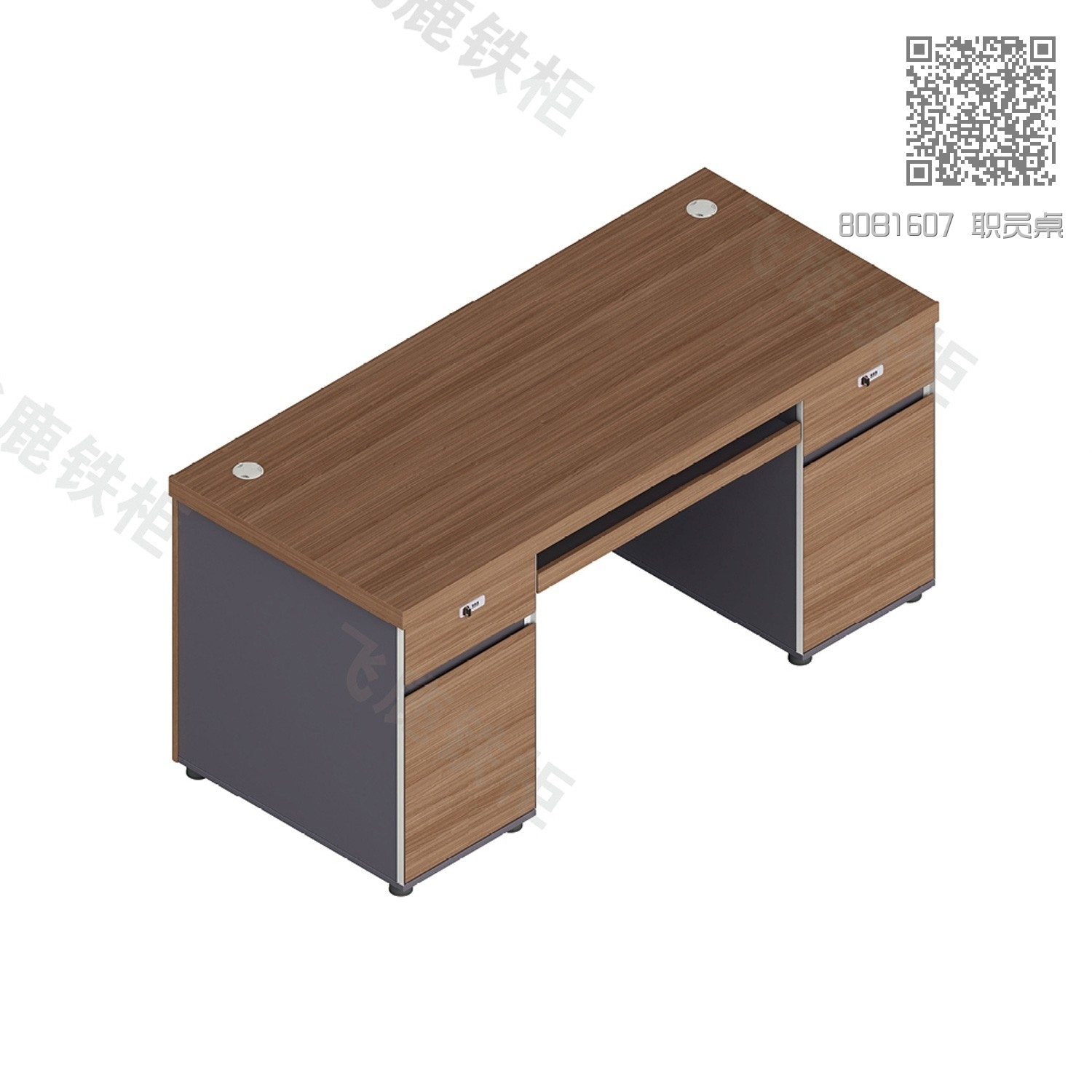 80B1607 职员桌 80B1607 职员桌