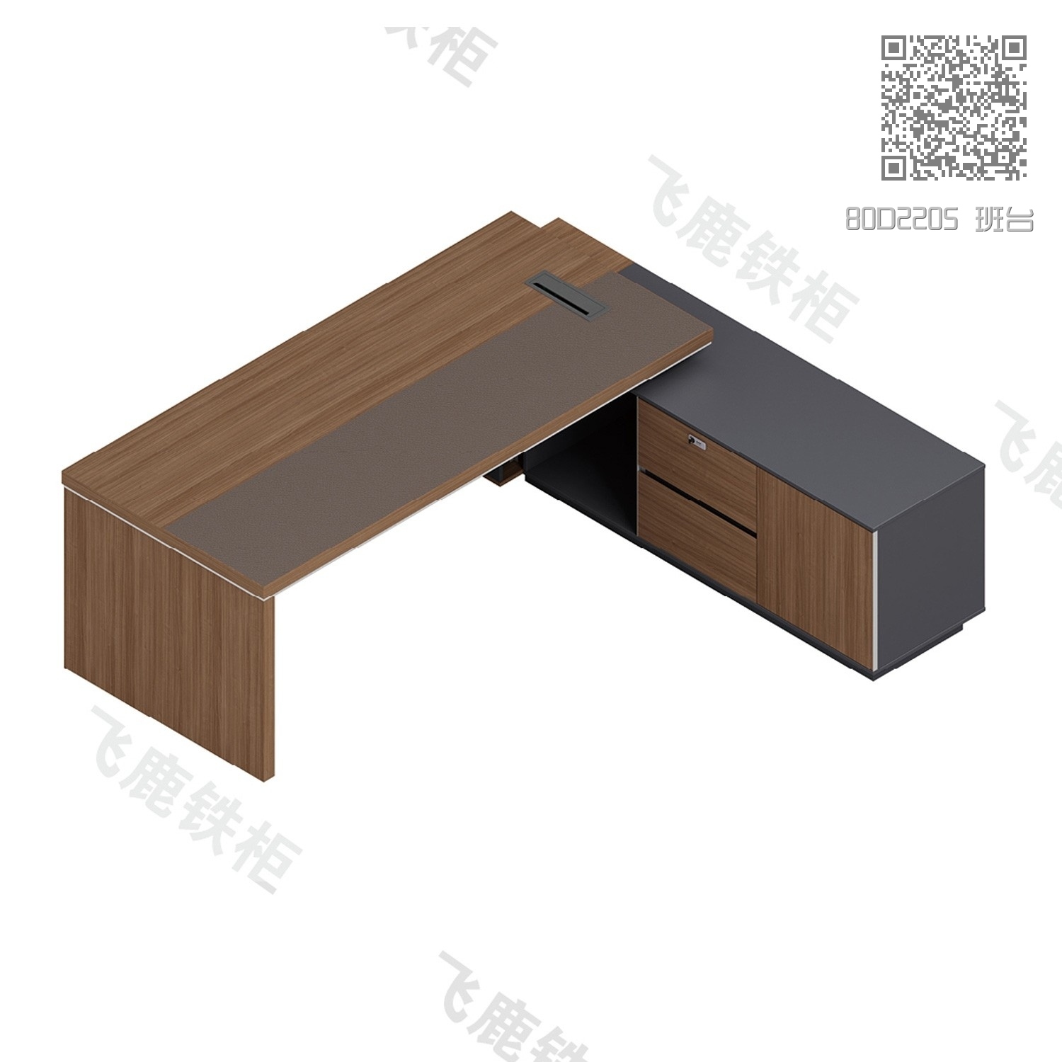 80D2205 班台 80D2205 班台
