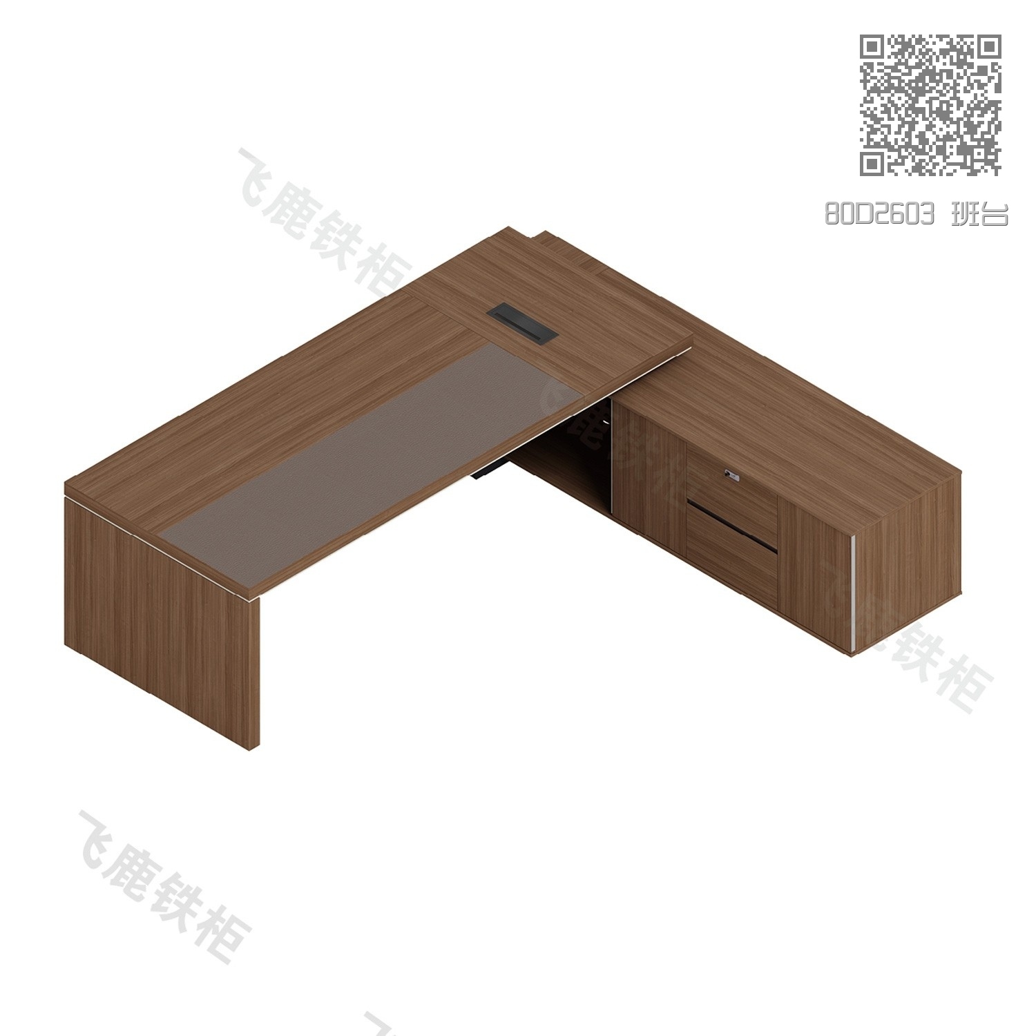 80D2603 班台 80D2603 班台
