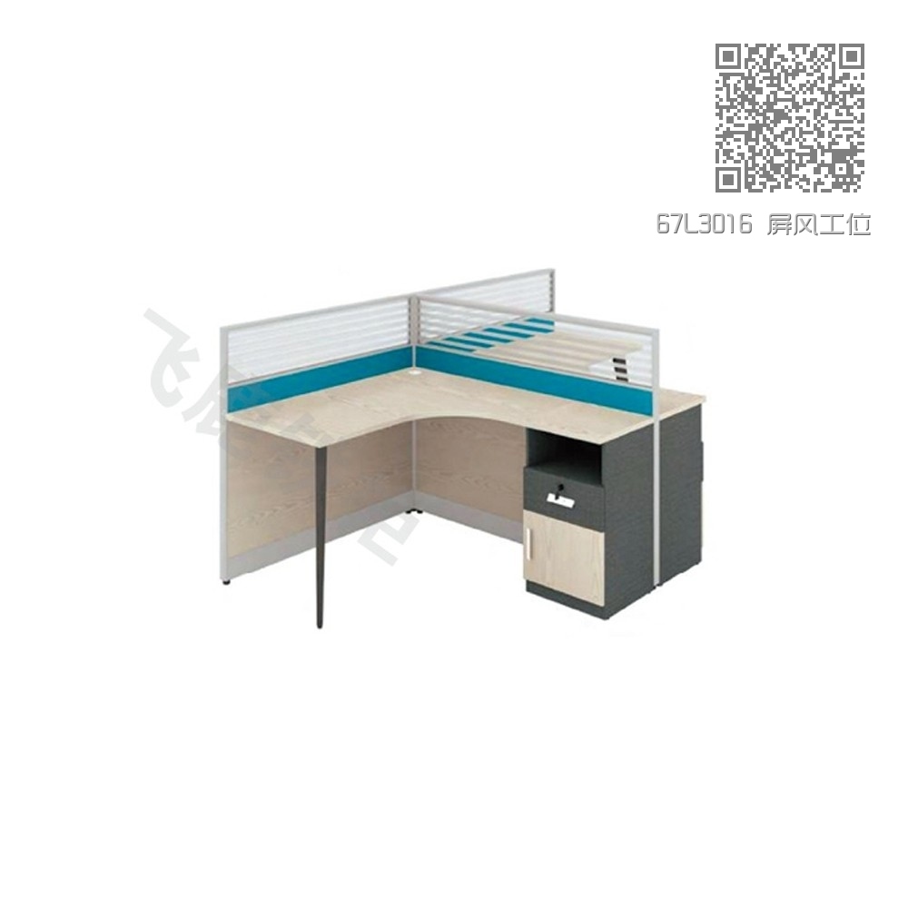67L3016 屏风工位 67L3016 屏风工位