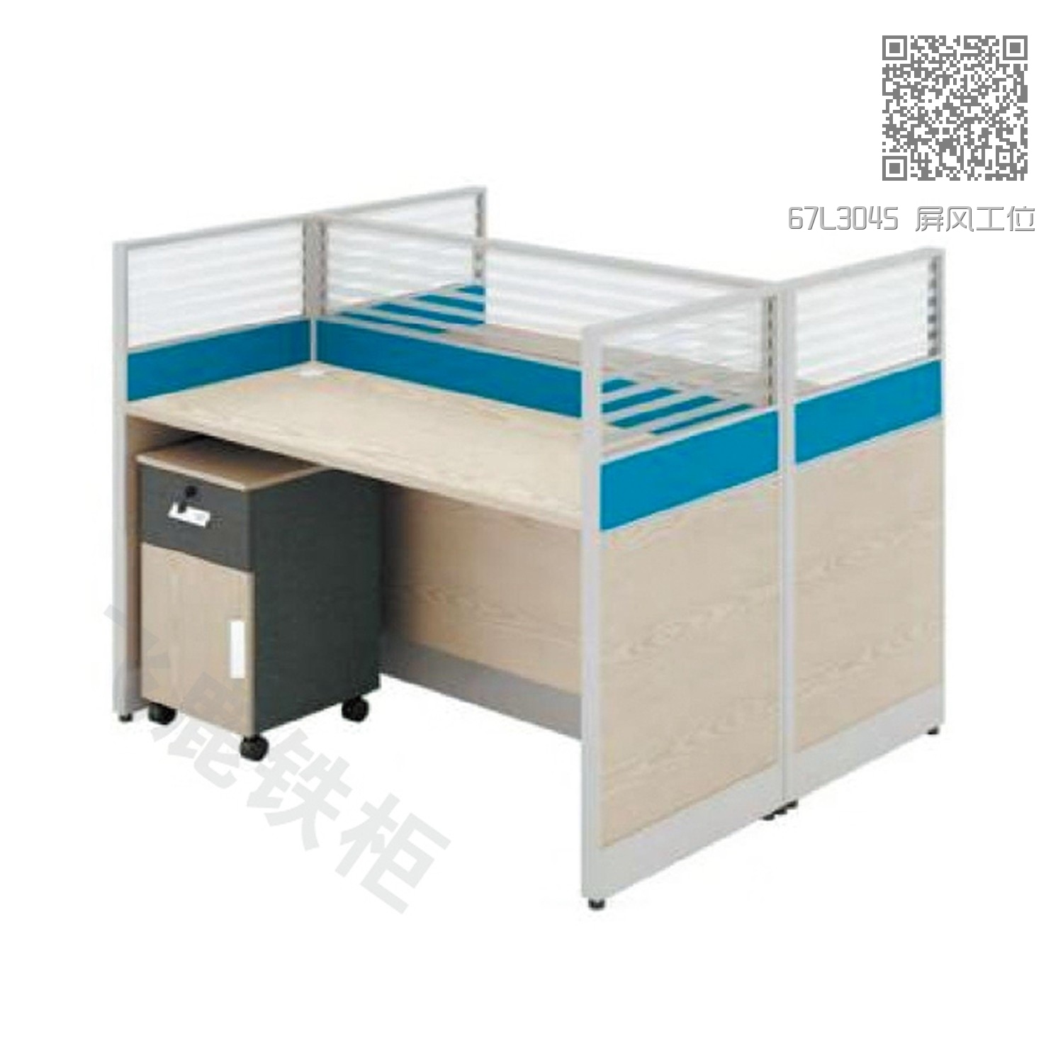 67L3045 屏风工位 67L3045 屏风工位