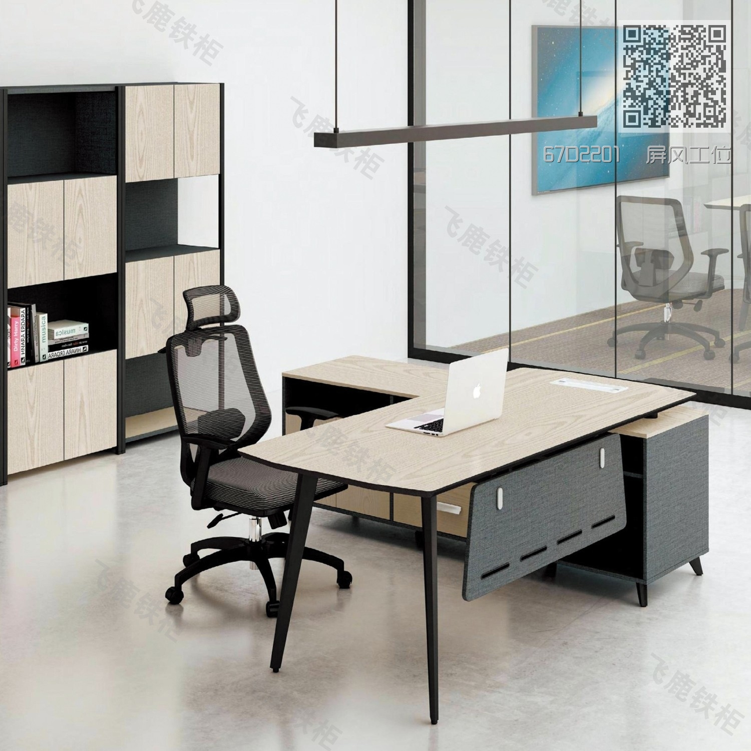 67D2201 屏风工位 67D2201 屏风工位