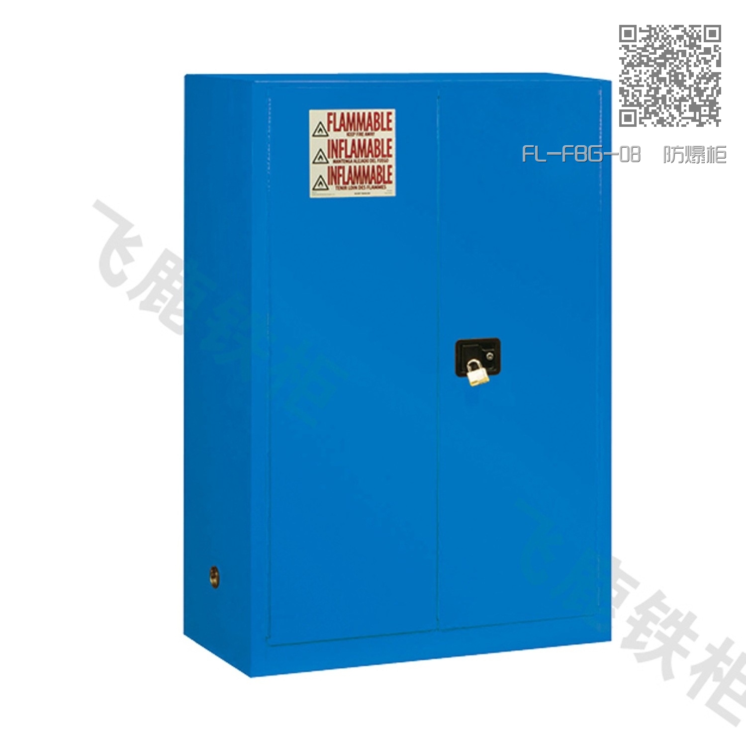 FL-FBG-08  防爆柜
