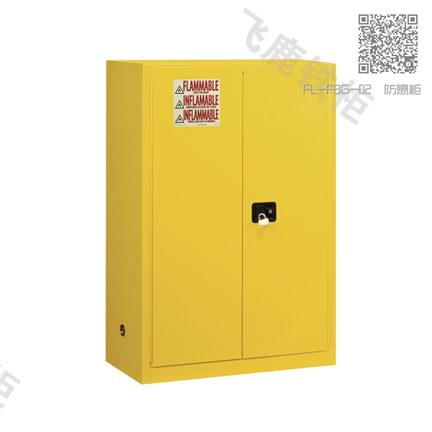 FL-FBG-02  防爆柜