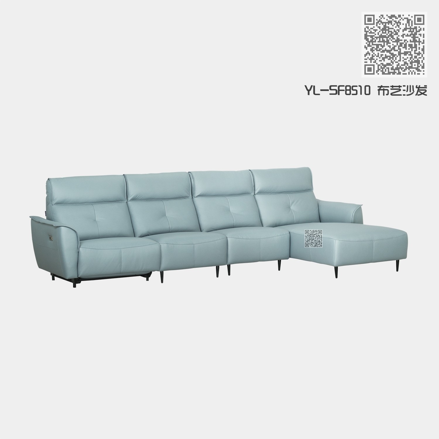 YL-SF8510 布艺沙发 YL-SF8510 布艺沙发