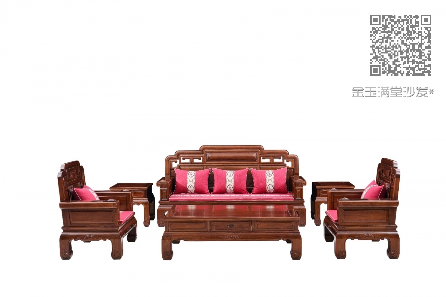 金玉满堂沙发* 金玉满堂沙发*