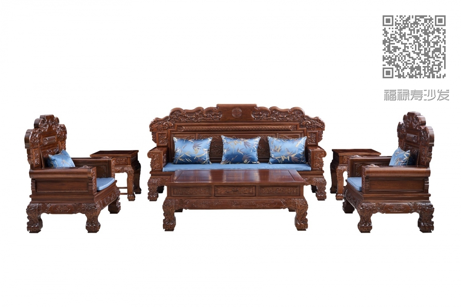 福禄寿沙发 福禄寿沙发