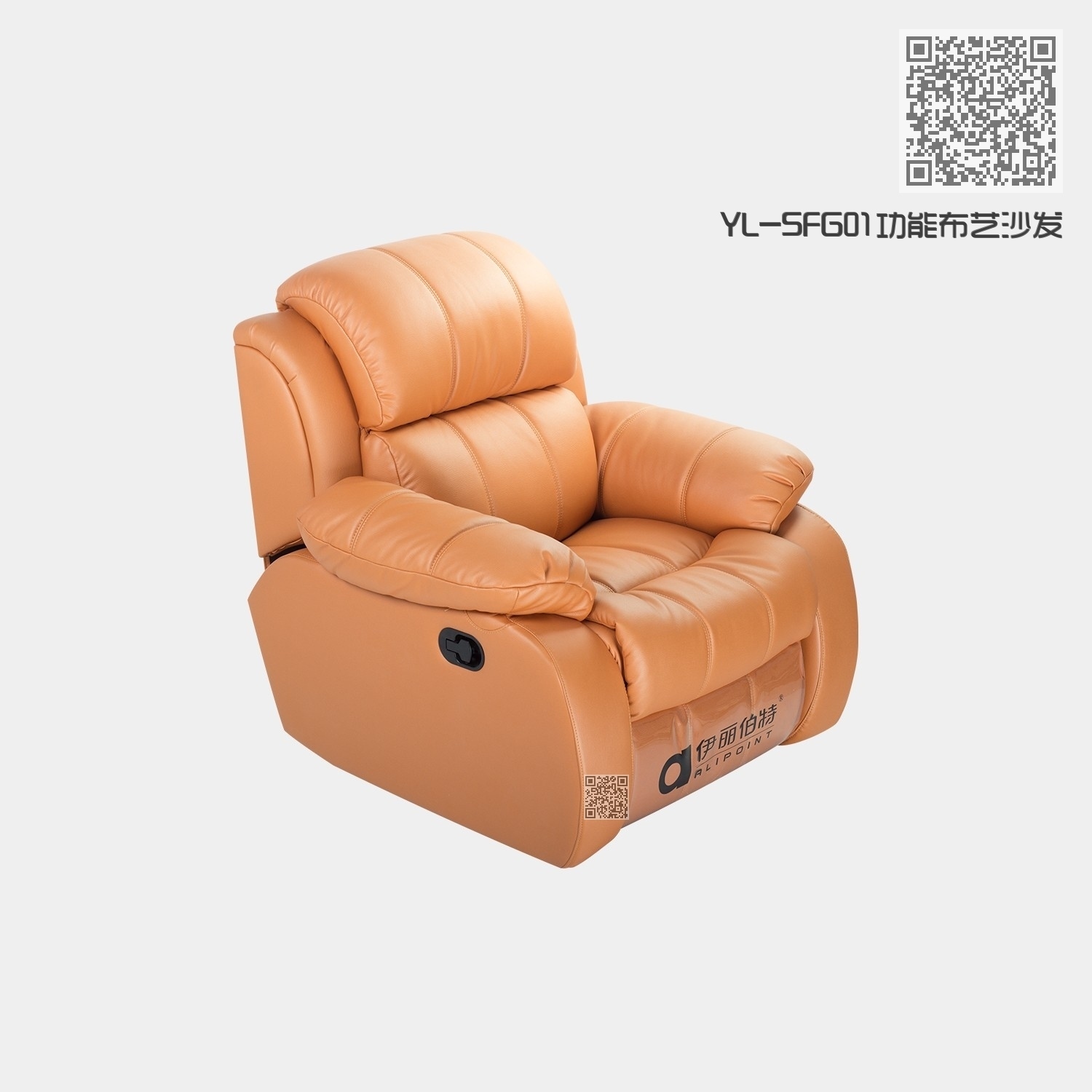 YL-SFG01功能布艺沙发