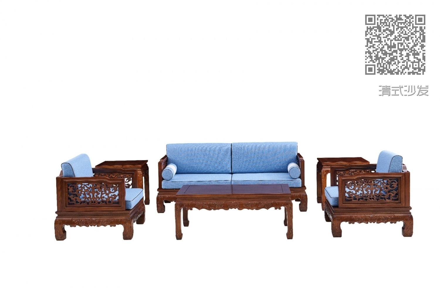 清式沙发 清式沙发