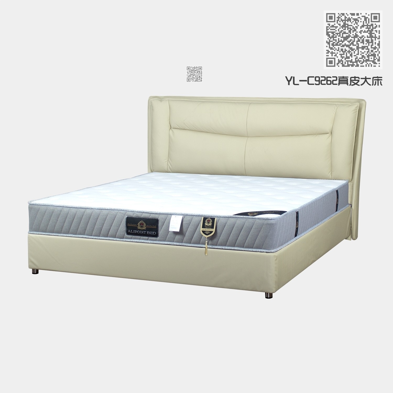 YL-C9262真皮大床 YL-C9262真皮大床