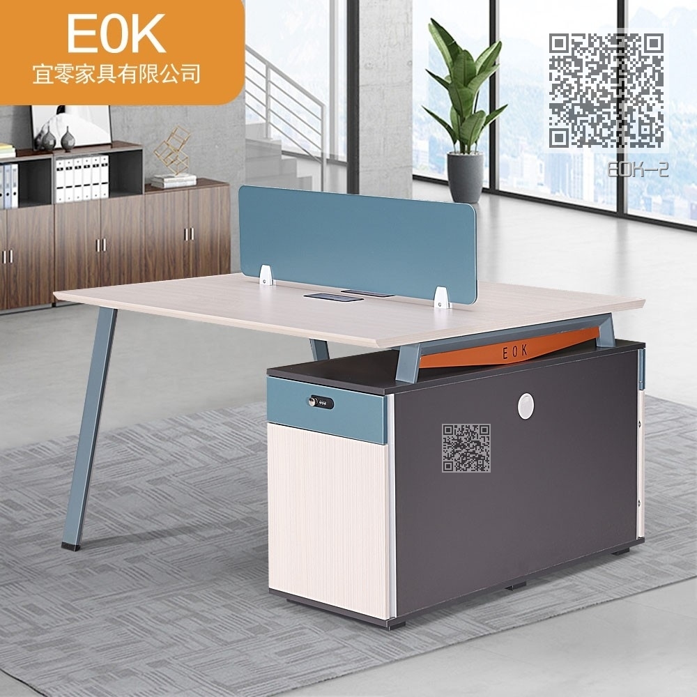 EOK-2- EOK-2-