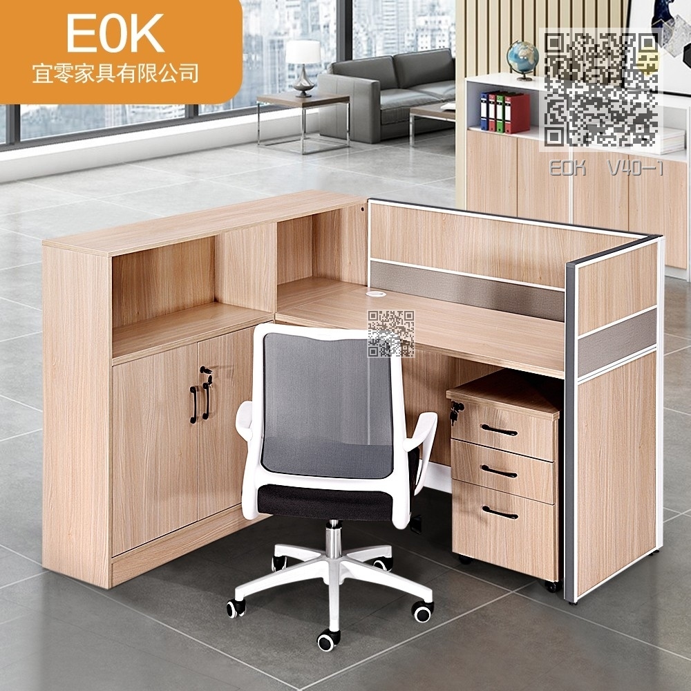 EOK V40-1 EOK V40-1