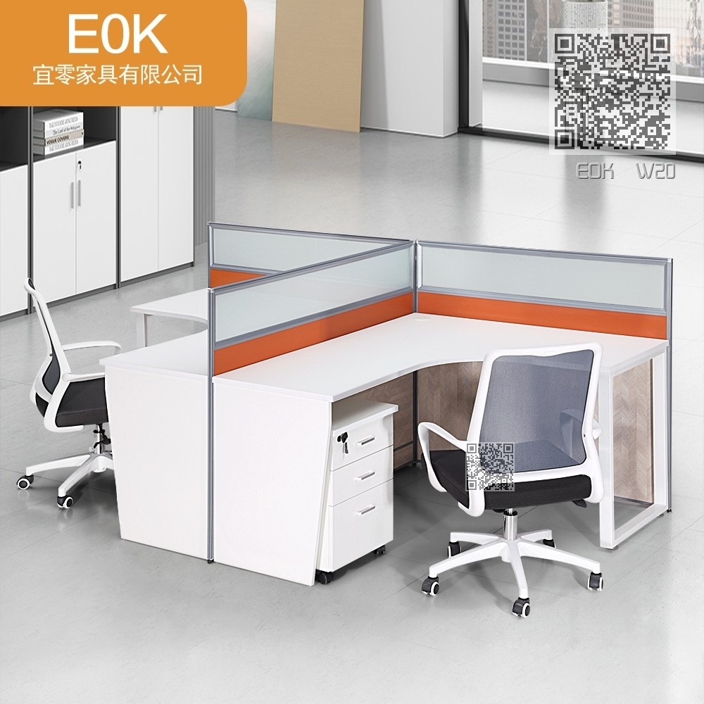 EOK  W20