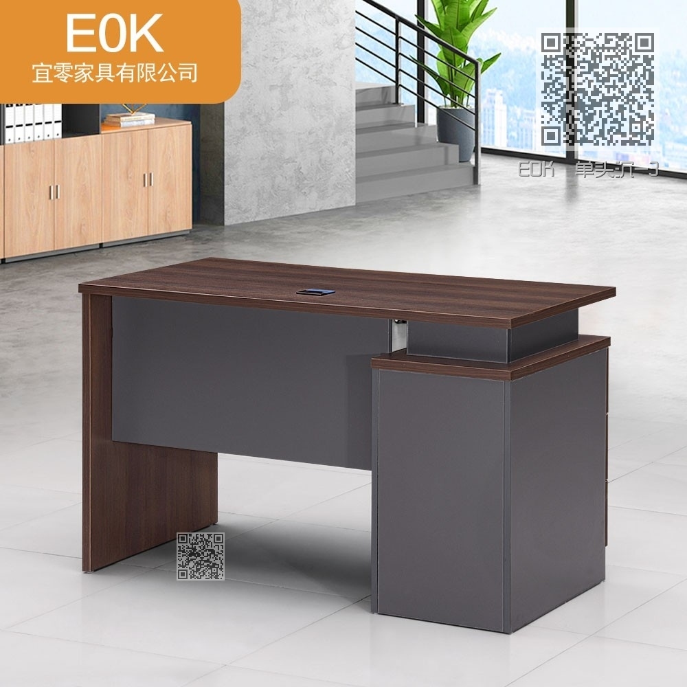 EOK 单头沉-3 EOK 单头沉-3