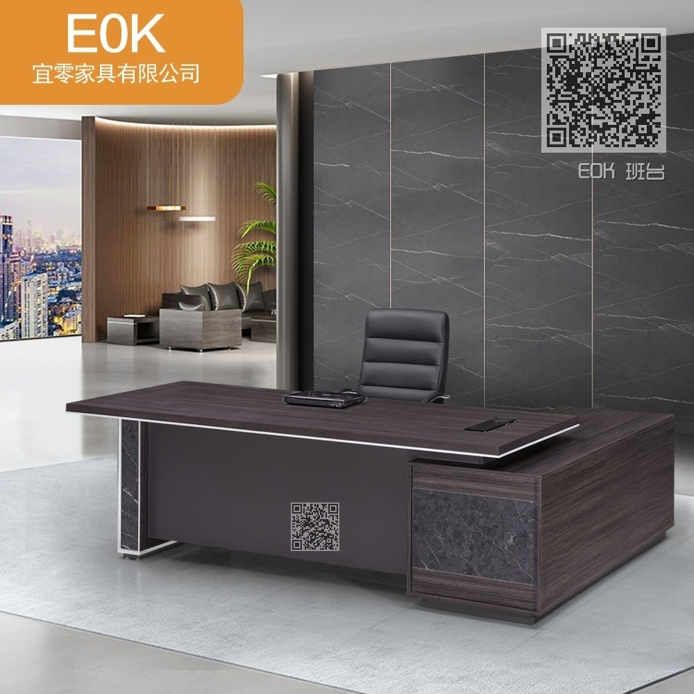 EOK 班台