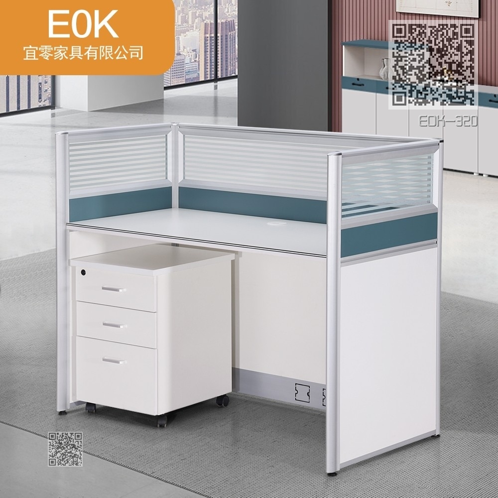 EOK-320