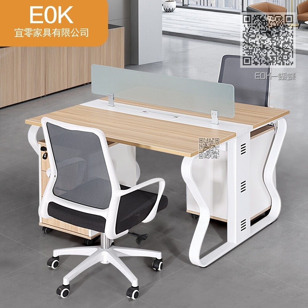 EOK-蝴蝶 EOK-蝴蝶