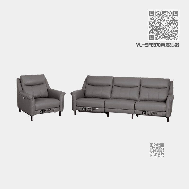 YL-SF8370真皮沙发 YL-SF8370真皮沙发
