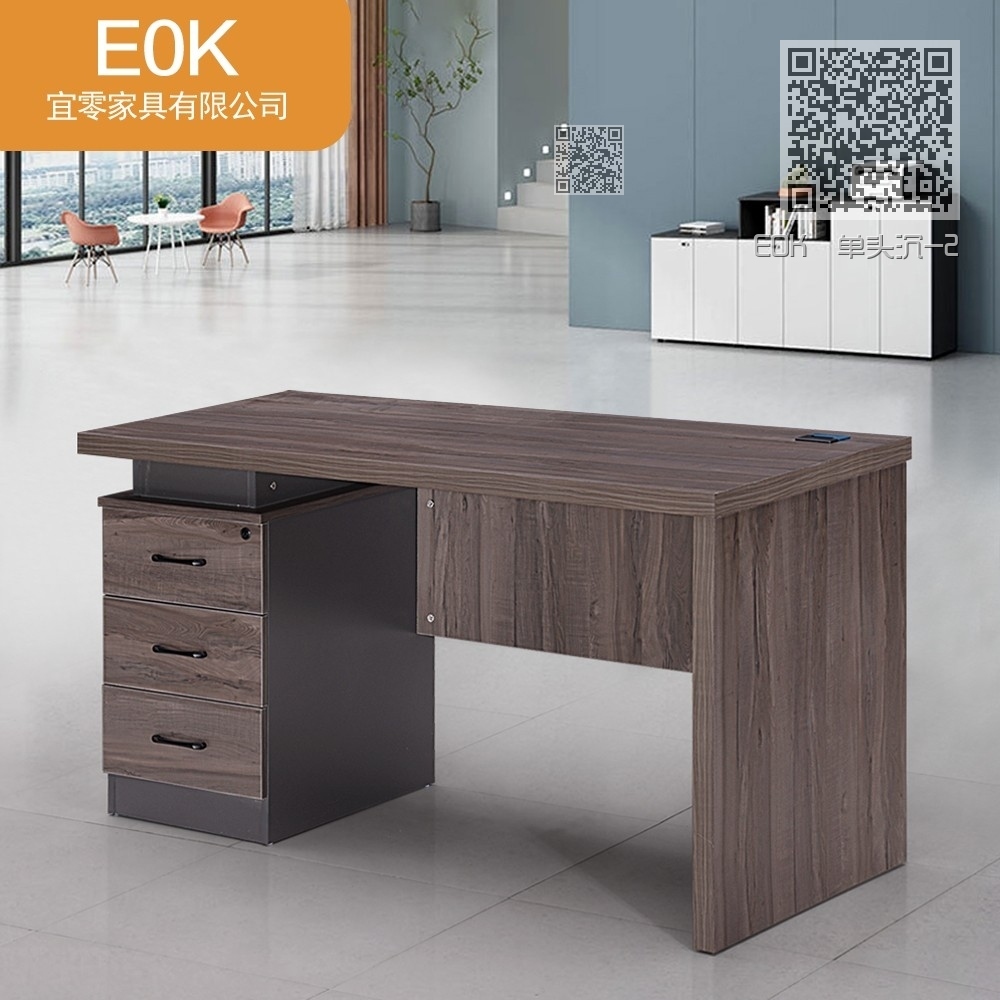 EOK 单头沉-2 EOK 单头沉-2