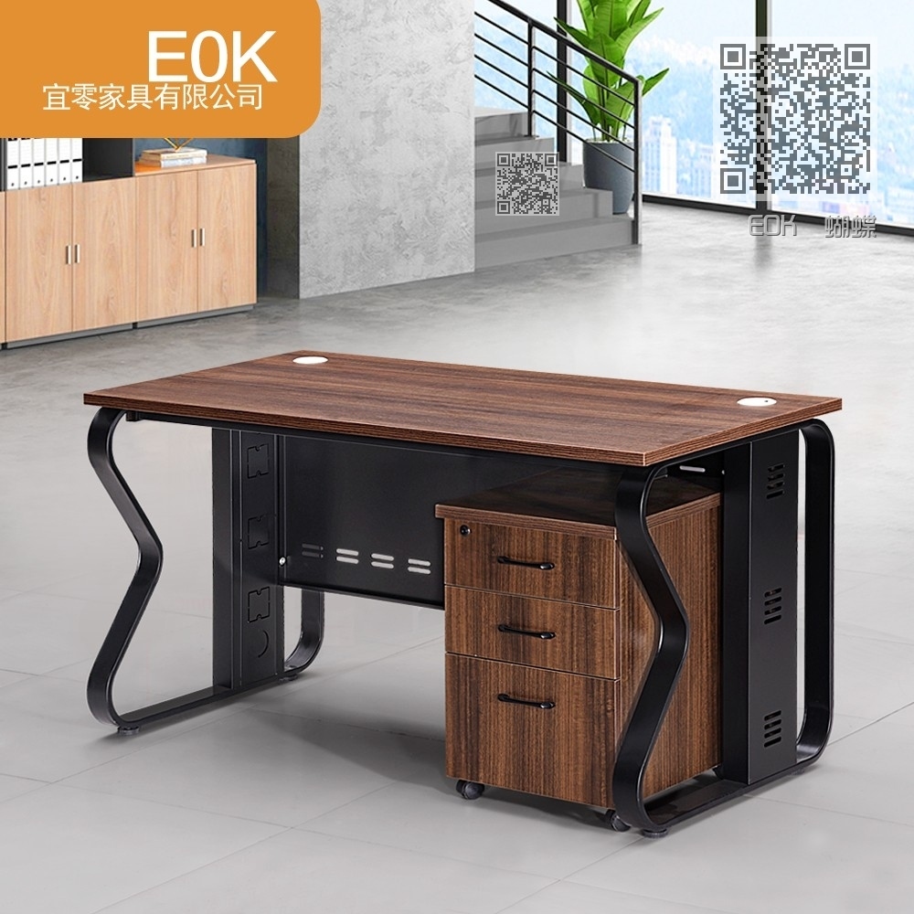 EOK 蝴蝶 EOK 蝴蝶