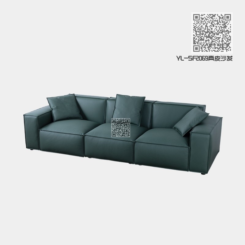 YL-SF2069真皮沙发 YL-SF2069真皮沙发