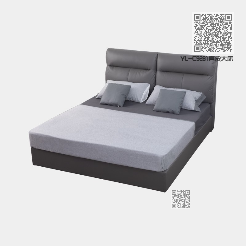 YL-C9281真皮大床 YL-C9281真皮大床