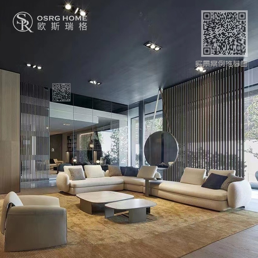 实景案例推荐图